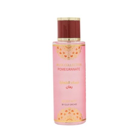 Musk Pomegranate Body Mist 250ml By Gulf Orchid