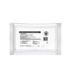 ABC First Aid Kit Sterile Daily Urine Collection Bag 2 Liters with T-Valve