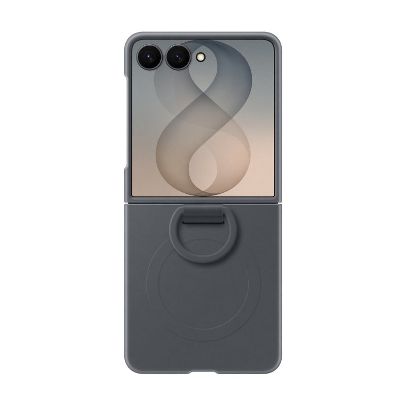 SILICONE CASE WITH MAGNET RIN GGALAXY B8