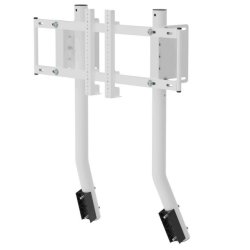 Oplite OP-SMS-GTRESW monitor mount / stand 144.8 cm (57") Pole White