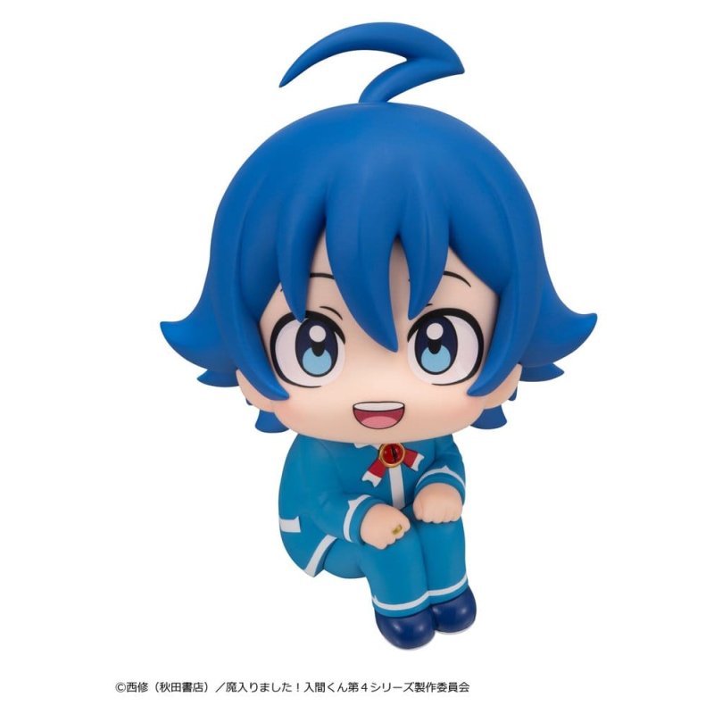 Welcome to Demon School! Iruma-kun Look Up PVC Figure Iruma Suzuki 11 cm