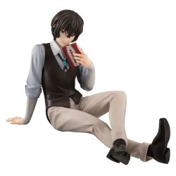 Bungo Stray Dogs G.E.M. Series PVC Figure Dazai san Palm Size