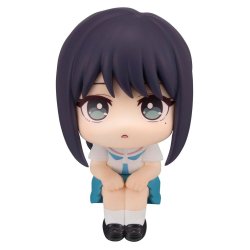 Cosmic Princess Kaguya! Look Up PVC Figure Iroha Sakayori 11 cm