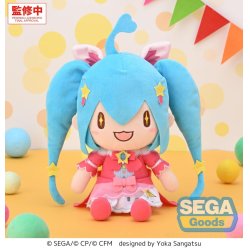 HATSUNE MIKU - Wonderland Sekai Brand New World - Peluche TBAcm