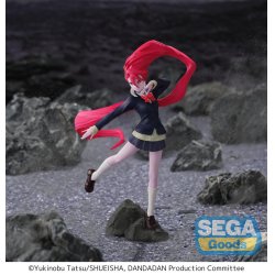 DANDADAN - Aira "Transformed" - Figurine Luminasta 19cm