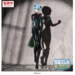 EVANGELION - Rei Ayanami "Plugsuit" - Figurine Figurizma 25cm