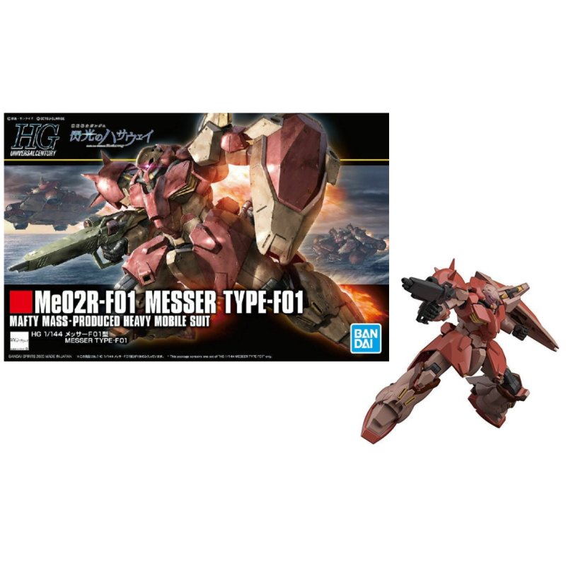 GUNDAM - HGUC 1/144 Me02R-F01 Messer Type-F01 - Model Kit