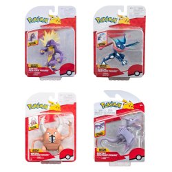 Pokémon Battle Feature Figure Action Figure ver. 23 Assortment (4)