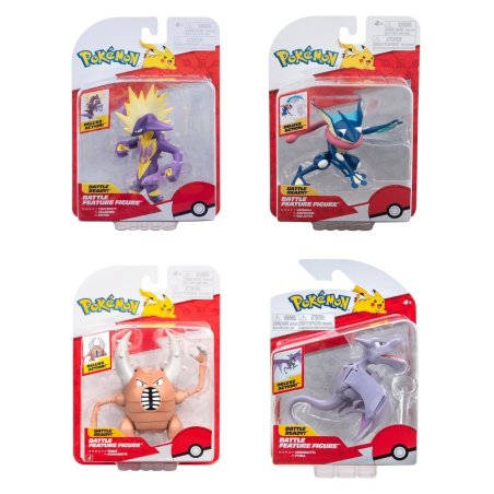 Pokémon Battle Feature Figure Action Figure ver. 23 Assortment (4)