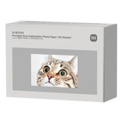 Xiaomi BHR082NGL photo paper Grey Gloss