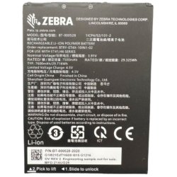 Zebra BTRY-ET401-10INC-01 Pièce de rechange et accessoire pour tablette Batterie