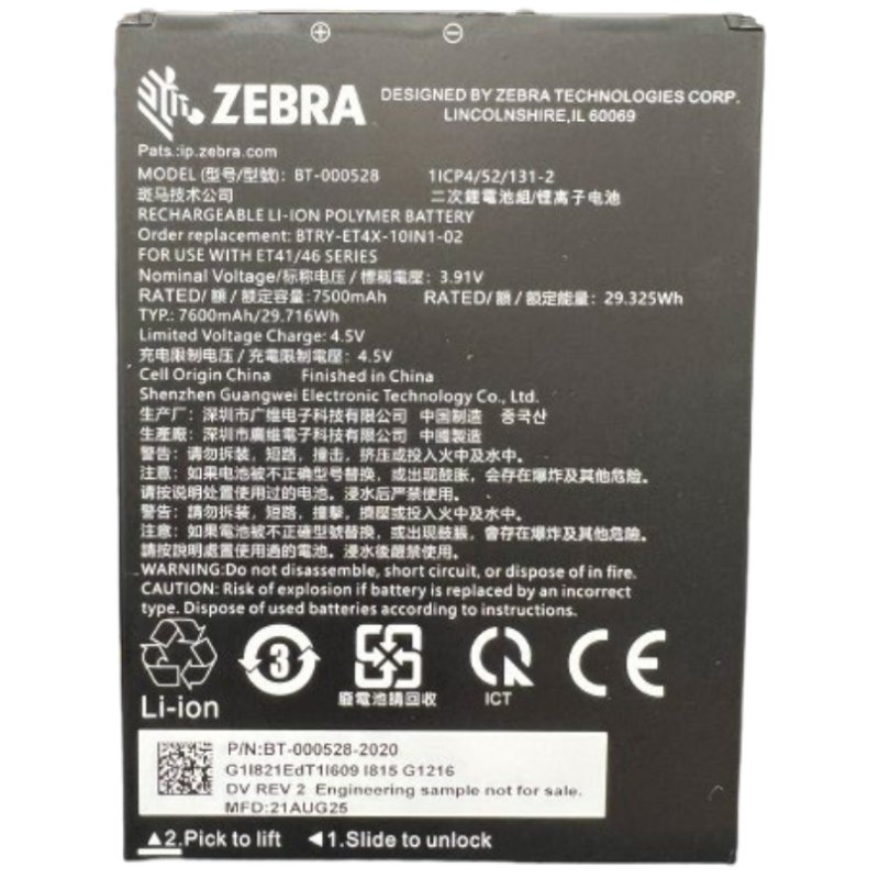 Zebra BTRYET40110INC01 internal Standard Battery, 10