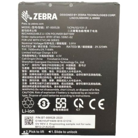 Zebra BTRY-ET401-10INC-01 tablet spare part/accessory Battery