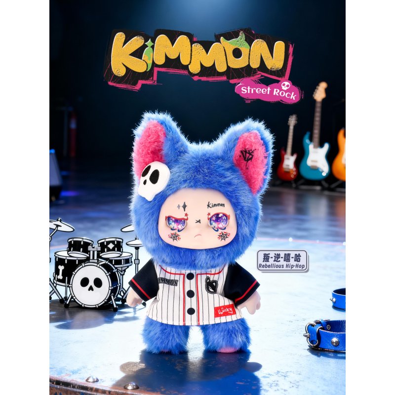 Kimmon - Street Rock Blind Box (556039)
