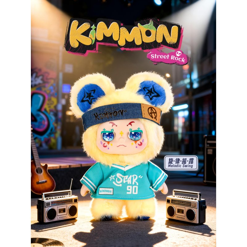 Kimmon 40419 peluche