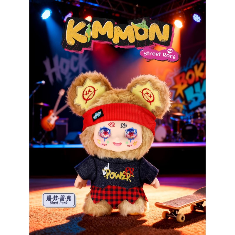Kimmon - Street Rock Blind Box (556039)