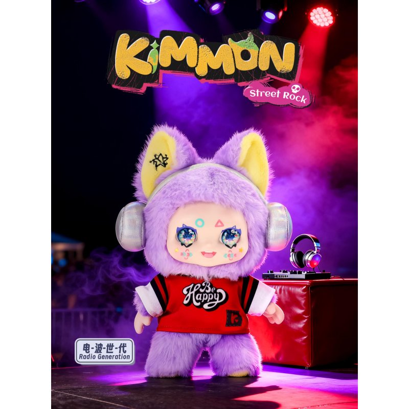 Kimmon - Street Rock Blind Box (556039)