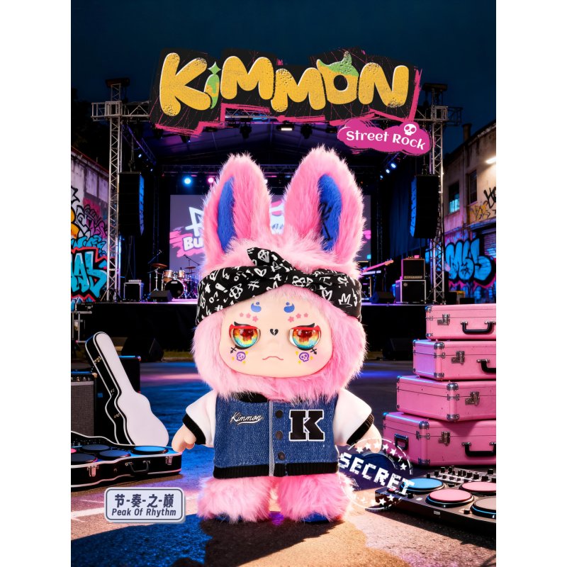 Kimmon - Street Rock Blind Box (556039)