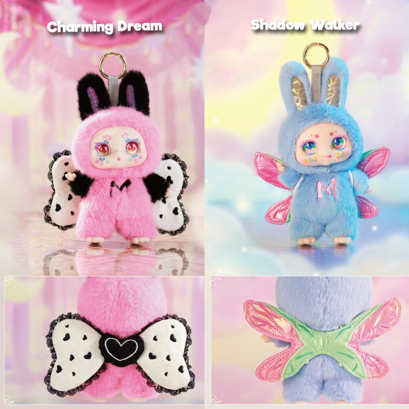 Kimmon - Dream Maker Blind Box (556016)