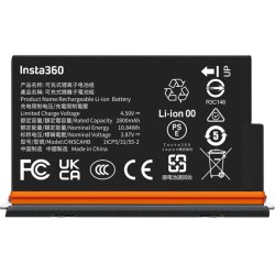 Insta360 - X5 Ultra Battery