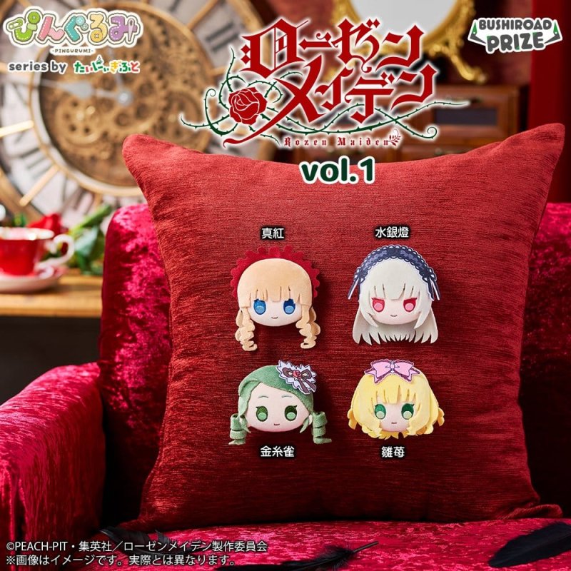 Rozen Maiden Pingurumi Pin Vol.1 Hinaichigo 8 cm