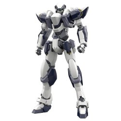 Full Metal Panic! Plastic Model Kit 1/48 Arbalest 18 cm