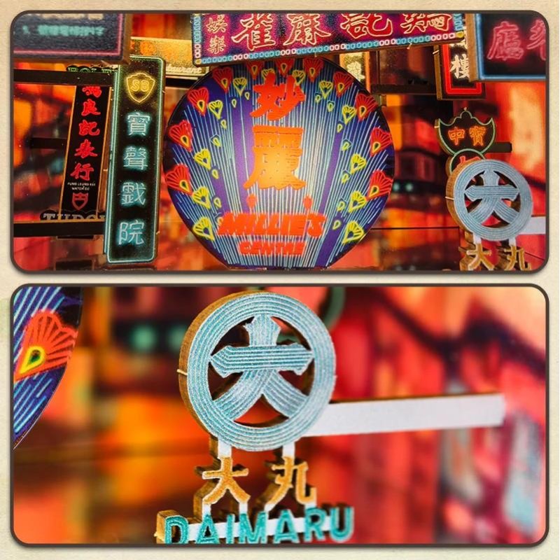 BOOK NOOK KIT - DIY - Hong Kong Lumière Neon - 49pc Eclairage LED