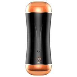 B SERIES Vibrating Double Masturbator for Men