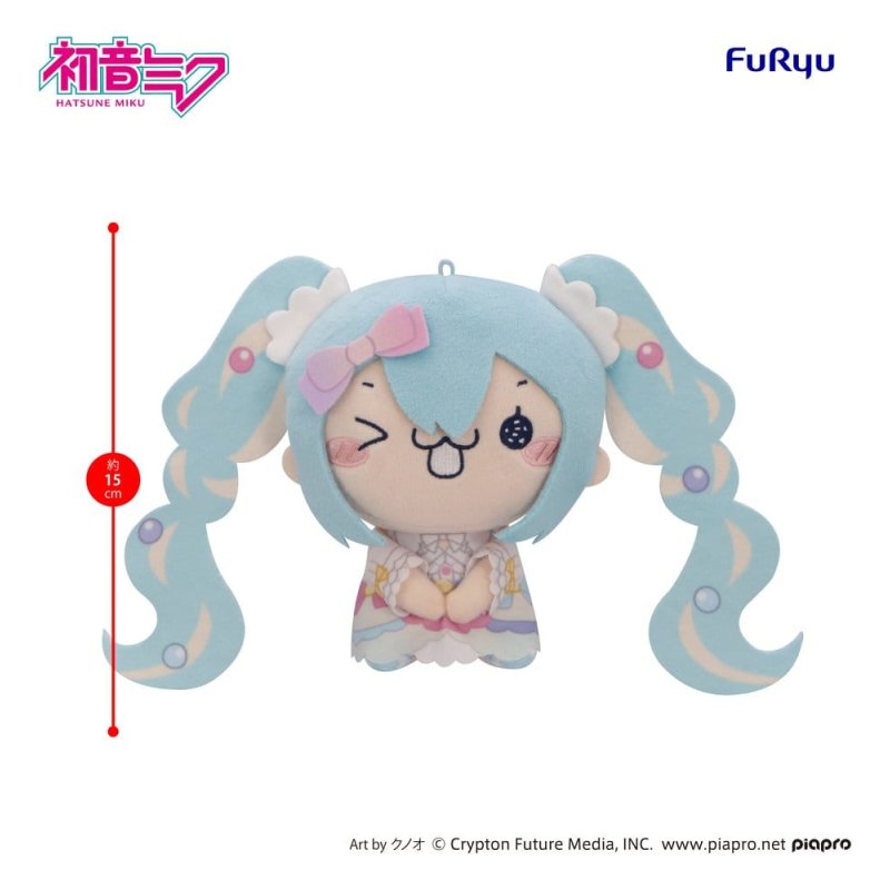 Hatsune Miku MOCHIPICO Plush Figure Sugar Cloud C 15 cm