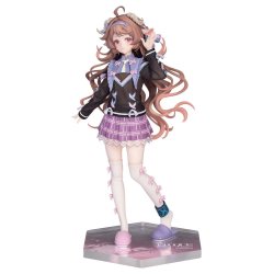 Arknights Gift PVC Figure Eyjafjalla the Hvít Aska One More Story Ver. 20 cm