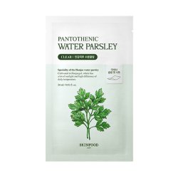 SKINFOOD Panthenol Water Parsley Mask 24ml