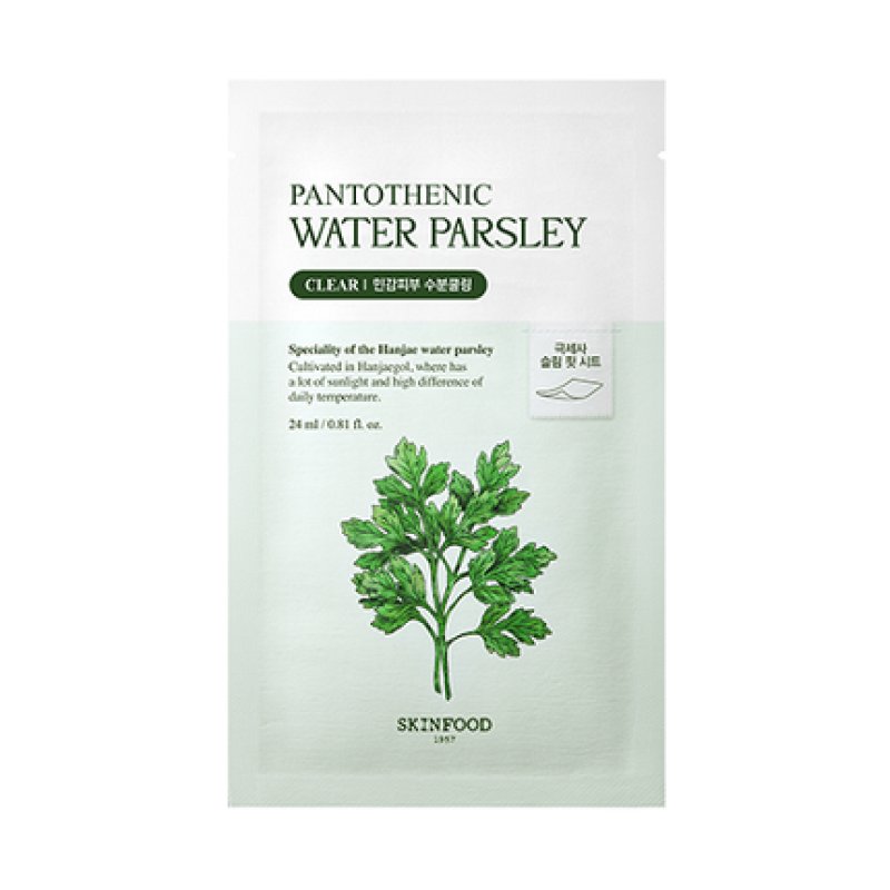 SKINFOOD Panthenol Water Parsley Mask 24ml