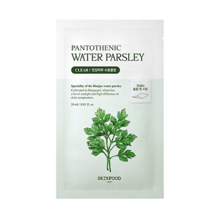 SKINFOOD Panthenol Water Parsley Mask 24ml
