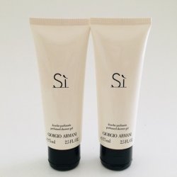 Giorgio Armani Si Shower Gel 150ml