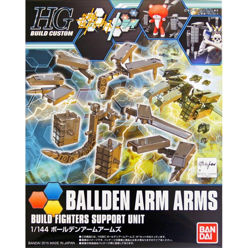 GUNDAM - HGBC 1/144 Bolden Arm Arms - Model Kit