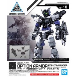 GUNDAM - 30MM Option Armor 10 for Commander Detail Set - Model Kit
