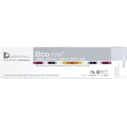 DyonMed Elco Helicobacter Pylori Self-Test