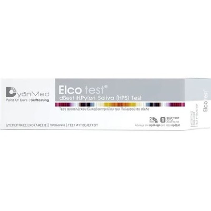 DyonMed Elco Helicobacter Pylori Self-Test