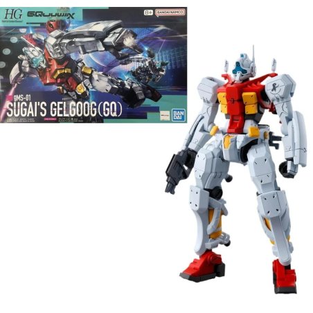 GUNDAM - HG 1/144 GQuuuuuuX Mobile Suit A Tentative - Model Kit