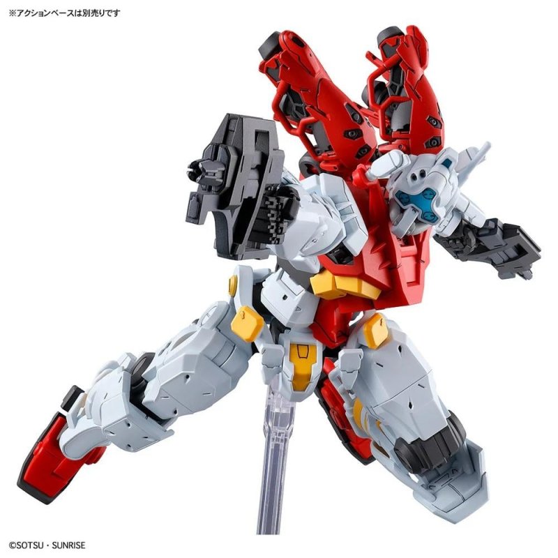 GUNDAM - HG 1/144 GQuuuuuuX Mobile Suit A Tentative - Model Kit