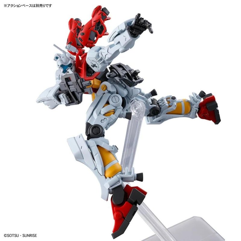 GUNDAM - HG 1/144 GQuuuuuuX Mobile Suit A Tentative - Model Kit