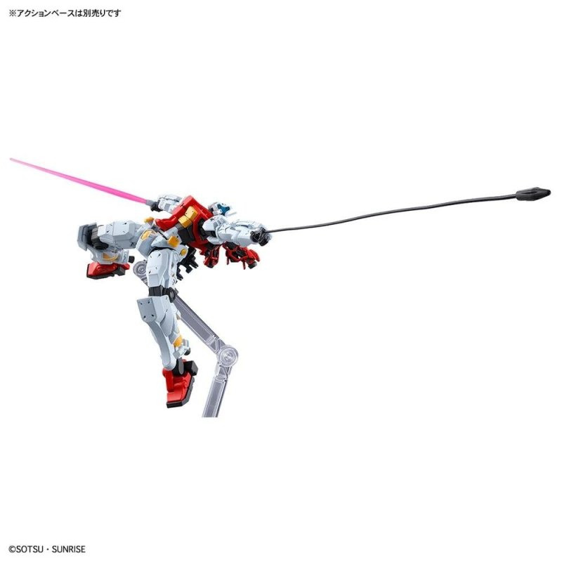 GUNDAM - HG 1/144 GQuuuuuuX Mobile Suit A Tentative - Model Kit