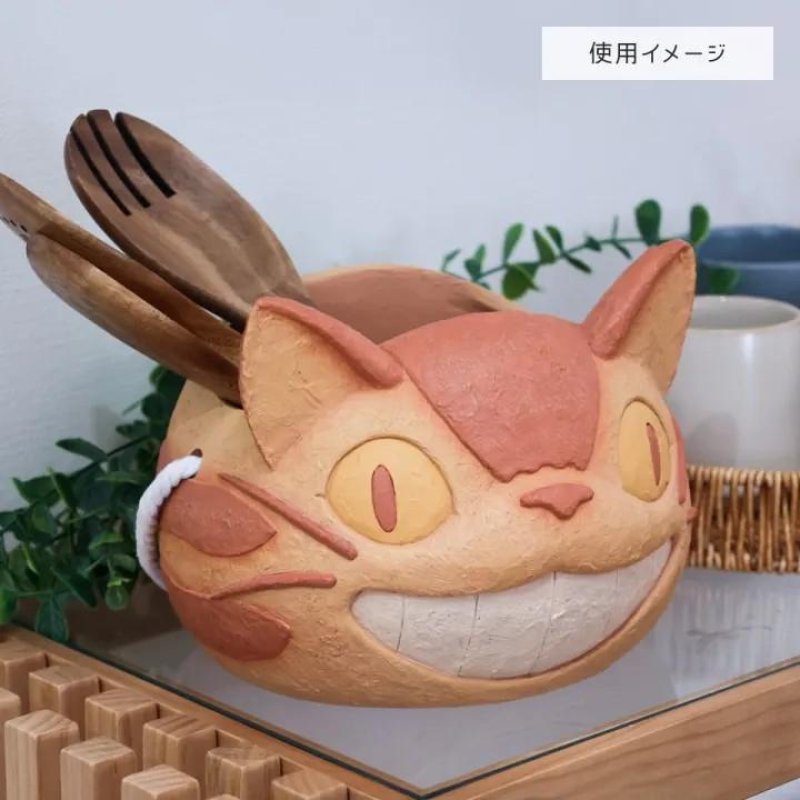 MON VOISIN TOTORO - Tête du Chatbus - Planter 19cm