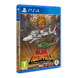 Toaplan Arcade Garage: Kyukyoku Tiger-Heli /PS4