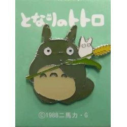 My Neighbor Totoro Pin Big Totoro with Wheat ear