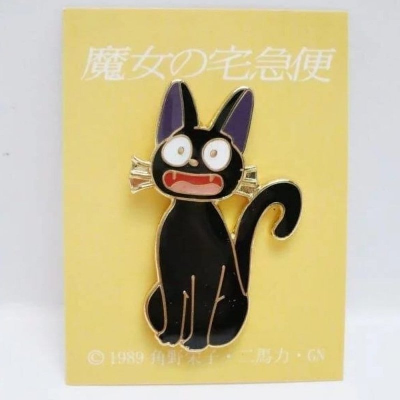 Kiki's Delivery Service Pin Jiji Miaow