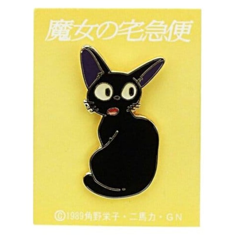 Kiki's Delivery Service Pin Jiji Turn around