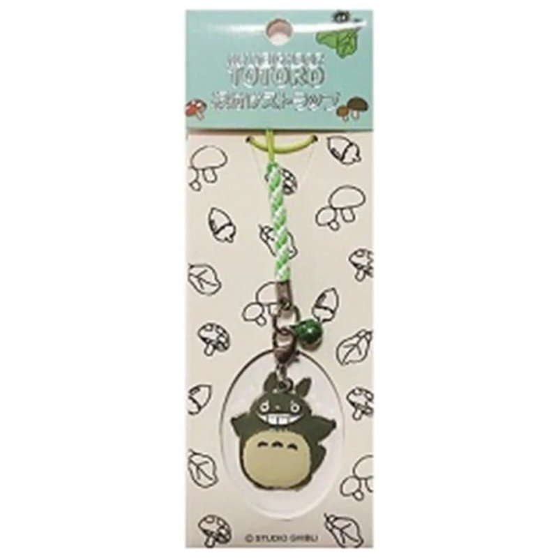 My Neighbor Totoro Metal-Keychain Flying Big Totoro