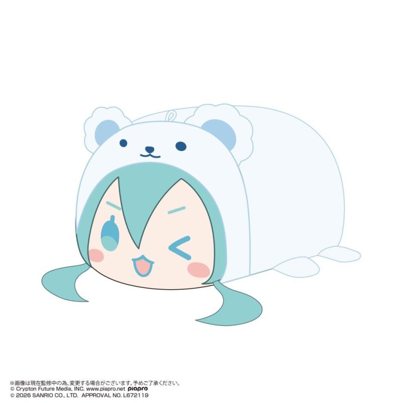 HATSUNE MIKU X CINNAMOROLL - Potekoro Mascot 4 (6pcs) - 9cm