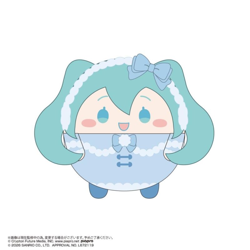HATSUNE MIKU X CINNAMOROLL - Fuwakororin 4 (6pcs) - 9cm